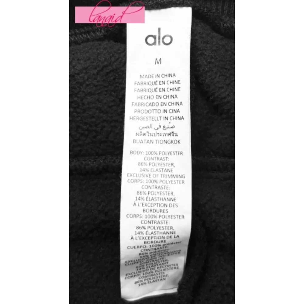 Alo Polar Fleece Wintry Mix Pant Black High-Rise Waist Fleece Fuzzy Warm Joggers